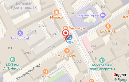 Магазин Московский Дом Книги в Тверском районе на карте