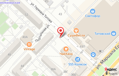 Мастерская по ремонту обуви в Краснооктябрьском районе на карте