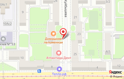 Магазин детской одежды Нежный возраст на улице Куйбышева на карте
