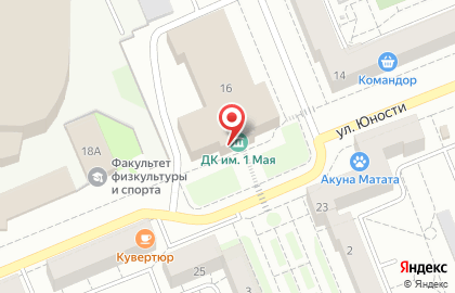 Клуб фитнеса и танца Триумф в Ленинском районе на карте