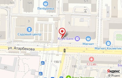 Художественная школа Империя Пикчер на улице имени Атарбекова на карте