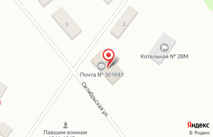 Почта России в Туле на карте