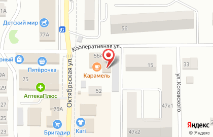 Русская баня, ИП Литвинова Е.Н. на карте