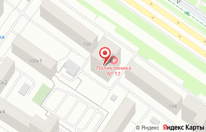 то Городская Поликлиника №17 на Широтной улице на карте