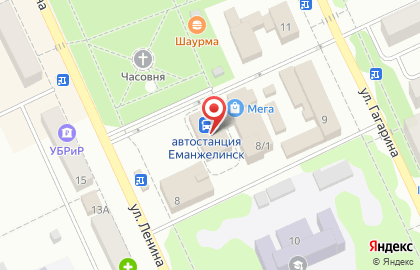Магазин-перекусочная Таврия на улице Ленина на карте