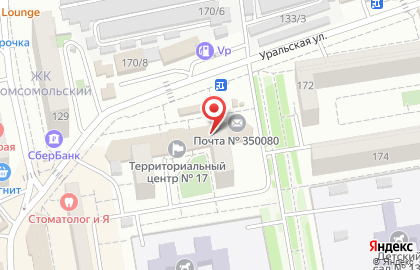 Мясной магазин Мир индейки на Уральской улице на карте