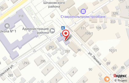 Районная библиотека, г. Михайловск на карте