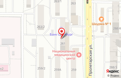 ООО ОИКБ Русь на Пролетарской улице на карте