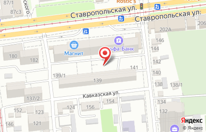 Причал детства на Ставропольской улице на карте