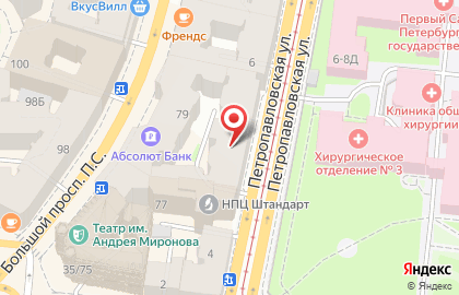 Клиника Петра и Февронии на Петропавловской улице на карте