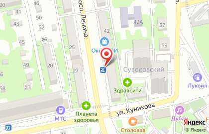 Мебельный магазин Black Red White на проспекте Ленина на карте