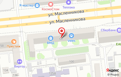 Ветеринарная клиника Велес на улице Масленникова на карте
