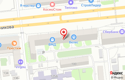 Служба экспресс-доставки DHL на улице Масленникова на карте
