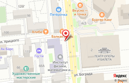 Взаимодействие, ООО, коммерческий банк на улице Урицкого на карте