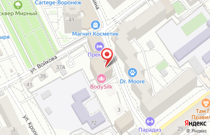 Центр лазерной эпиляции BodySilk в Бакунинском переулке на карте