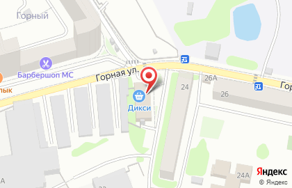 Магазин зоотоваров и бытовой химии на карте