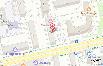 Ювелирный салон Марвель на карте