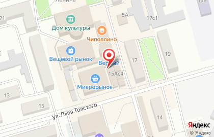 Магазин садово-огородного инвентаря Садовод на карте