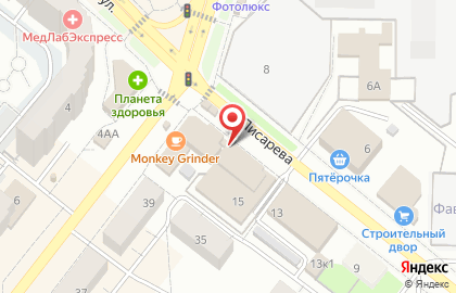 Кофейня Coffee Like на улице Вильямса на карте