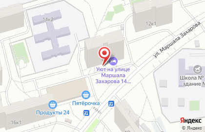 Паратонн на карте