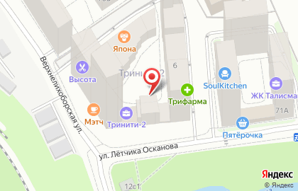 ООО Автоэкспресс на Дмитровском шоссе на карте