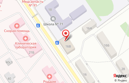Магазин Монетка на улице Белинского на карте