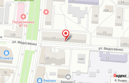 Студент-Центр - услуги помощи студентам на улице Федосеенко на карте