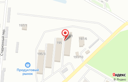 Beauty Bar в Индустриальном районе на карте