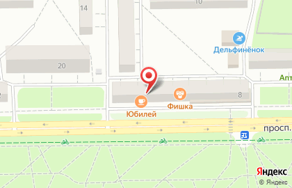 Кафе Юбилей на проспекте Октября на карте