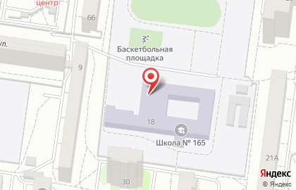 Екатеринбургская детская школа искусств №2 на карте