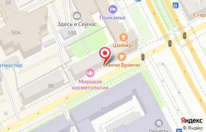 Производственная компания Гранит-мрамор на улице Луначарского на карте