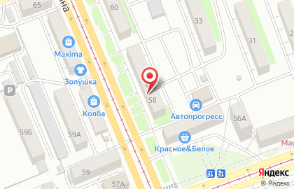 Магазин колбасных изделий Онос на проспекте Ленина на карте