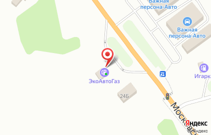 Производственная компания Тверьгазсервис на Московском шоссе на карте