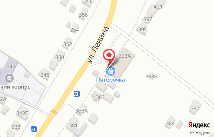 Аптека Эконом на улице Ленина на карте