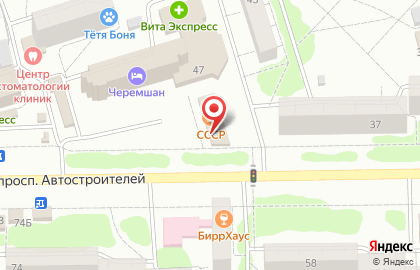 Пекарня Халяль в Димитровграде на карте