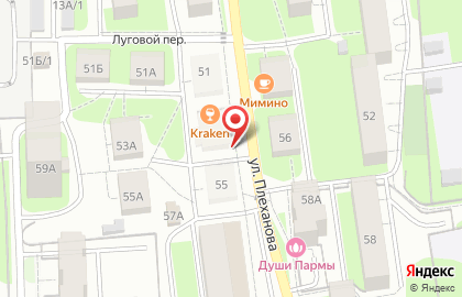 Мебельный салон Сильвия в Дзержинском районе на карте