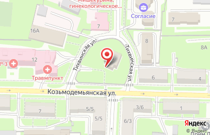 Управление Федерального казначейства по Новгородской области в Великом Новгороде на карте