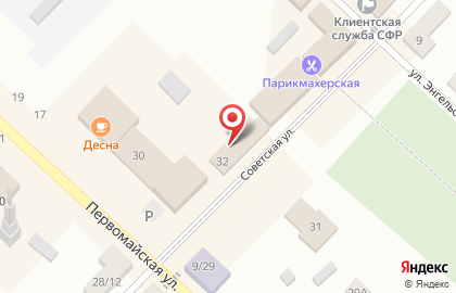 Центр предоставления государственных и муниципальных услуг Мои Документы на Советской улице на карте