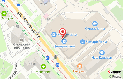 Салон-магазин по продаже часов и аксессуаров Time of prestige в Пролетарском районе на карте