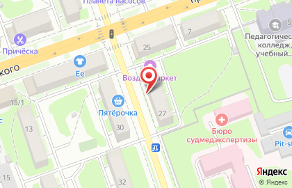 Мастерская-магазин Мир инструментов на улице Грибоедова на карте
