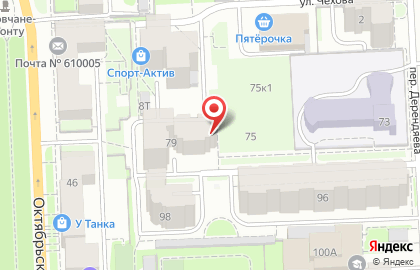 Радуга на Советской улице на карте