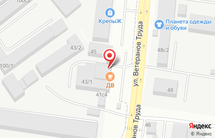 Кафе-столовая ДежаВю на улице Ветеранов Труда на карте