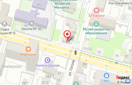 Подшипник.ру в Кировском районе на карте