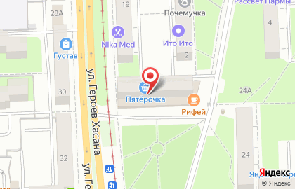 Магазин компьютерных аксессуаров на улице Героев Хасана на карте