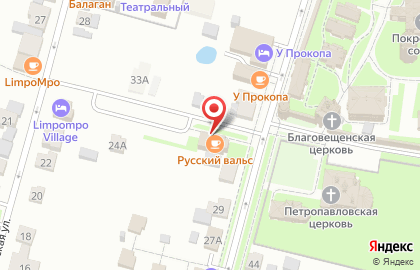 Покровская лавка на карте