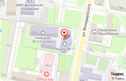 РГУИТП, Российский государственный университет инновационных технологий и предпринимательства на карте