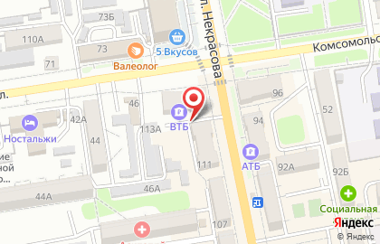 Адвокатский кабинет Рогалевой И.В. на карте