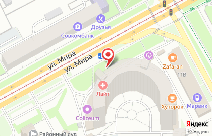 Торговая сеть Форнетти на улице Мира, 11/1 на карте
