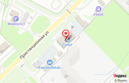 Компания СТРОЙХОЛДИНГ на Пристанционной улице на карте