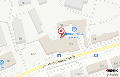 Оптовая база на улице Чернышевского на карте
